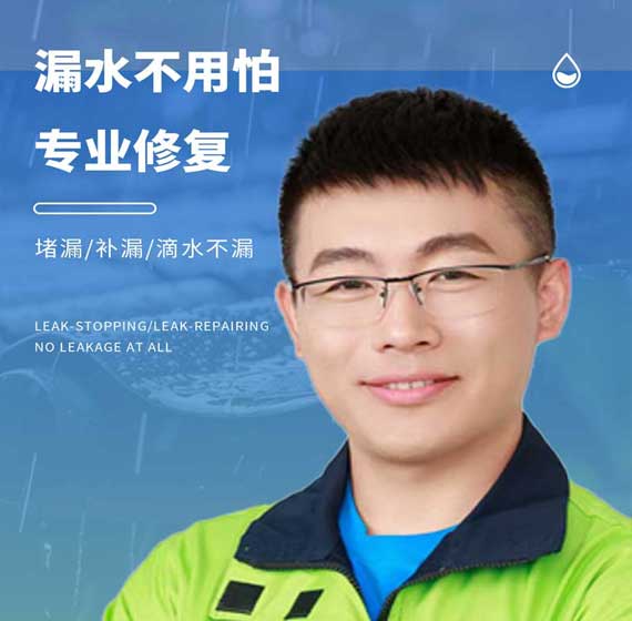 沈阳国建精材服务电话