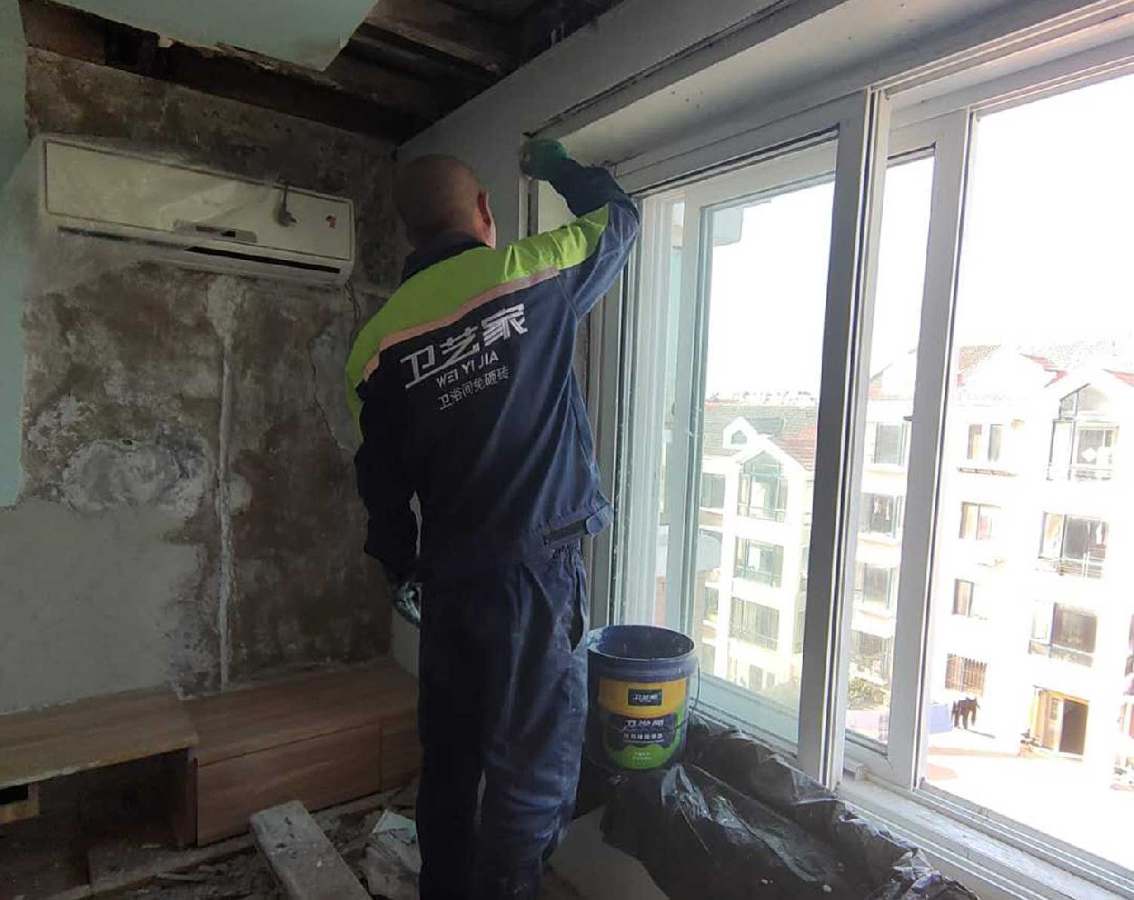 沈阳窗户漏水维修